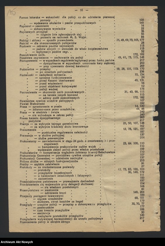 image.from.unit.number "Rozkazy Komendanta Głównego Policji Komunalnej i Milicji Ludowej nr 1-2. Rozkazy Komendanta Głównego Policji Państwowej nr 3-200. Skorowidz do rozkazów Komendanta Głównego Policji Państwowej nr 1-275."