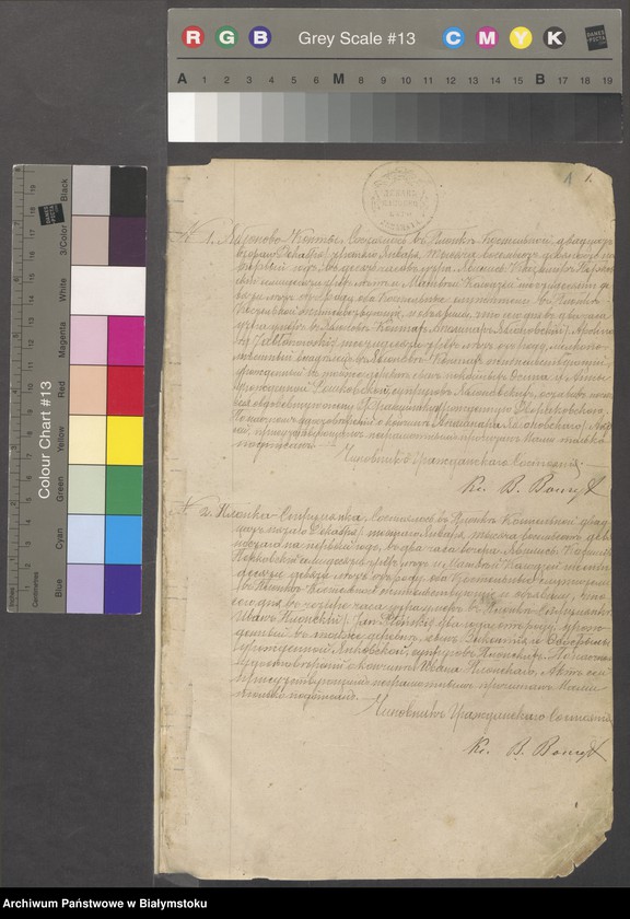 image.from.unit "[Akta zgonów za lata 1891-1896]"