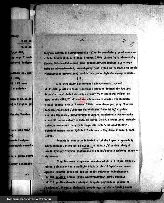 Obraz 14 z jednostki "Przewłaszczenie ziem dotacyjnych Panigródz powiat wągrowieckiego"