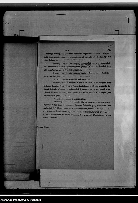 Obraz 16 z jednostki "/Stowarzyszenie Plantatorów Buraków Cukrowych przy Cukrowni w Środzie/"