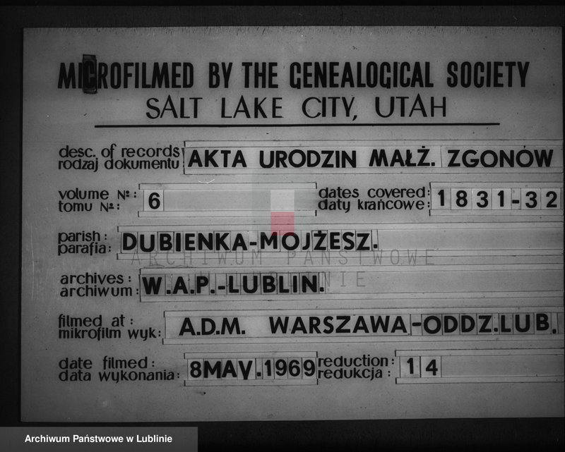 Obraz 1 z jednostki "Księga urodzeń, małżeństw i zgonów"