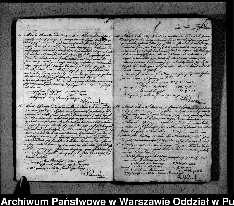 image.from.unit.number "Akta urodzeń, małżeństw, zgonów"