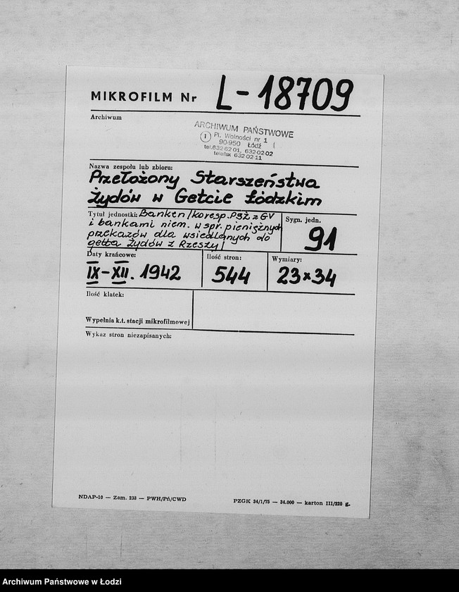 Obraz 2 z jednostki "Banken [Korespondencja PSŻ z GV i bankami niemieckimi w sprawie przekazów pieniężnych dla wsiedlonych do getta Żydów z Rzeszy]"