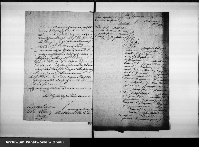 Obraz 13 z jednostki "Acta die Geschäftsführung der Stadt Verordneten betreffend. Jahrgang 1829 bis inclus[ive] 1832"