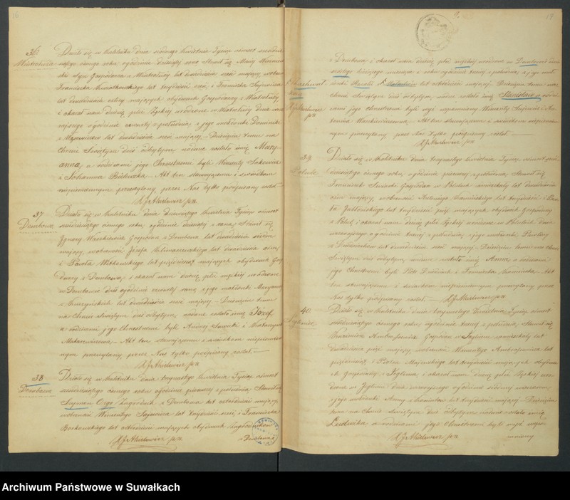 Obraz 11 z jednostki "[Duplikat Aktów Urodzenia, Zaślubienia i Zejścia Parafii Rzymsko-Katolickiej w Kaletniku 1868 r.]"