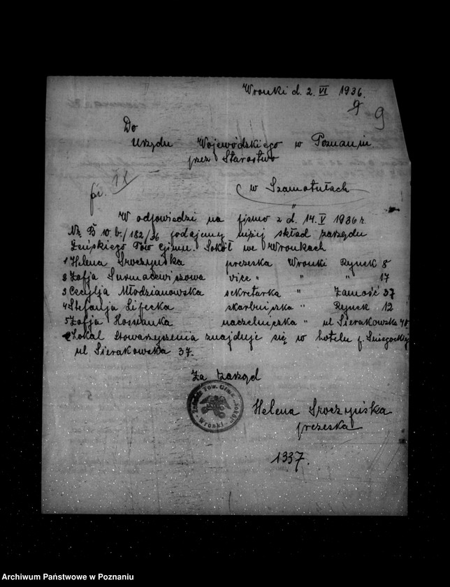 Obraz 13 z jednostki "/Towarzystwo Gimnastyczne Sokół we Wronkach powiat Szamotuły -rejestracja/"