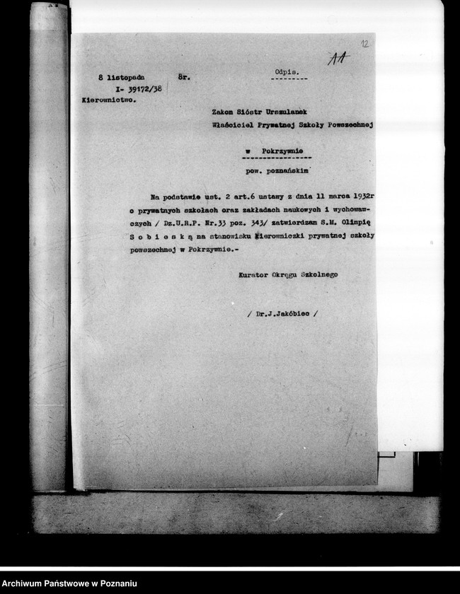 Obraz 16 z jednostki "Prywatna Szkoła Powszechna SS. Urszulanek w Pokrzywnie"