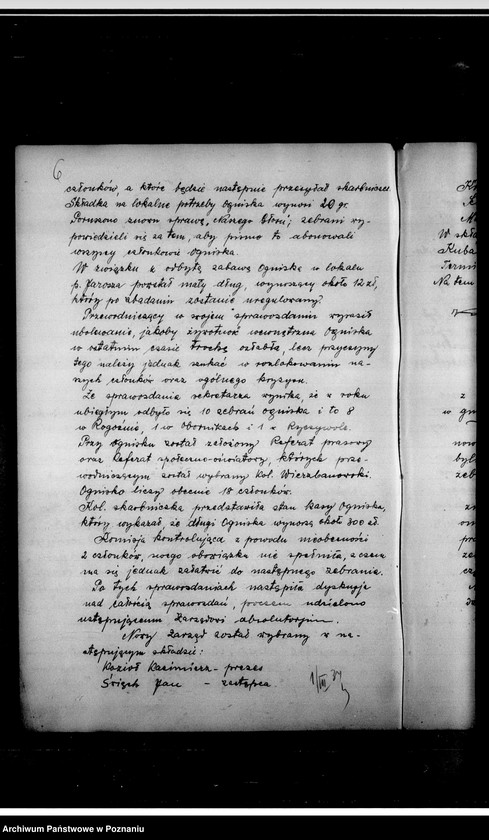 Obraz 10 z jednostki "Protokólarz zebrań Ogniska w Rogoźnie"