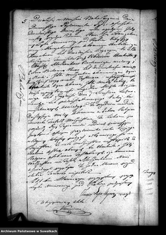 image.from.unit.number "Książka do zapisywania Aktów Zaślubienia Starozakonnych Parafii Bakałarzewo 1827/1837"