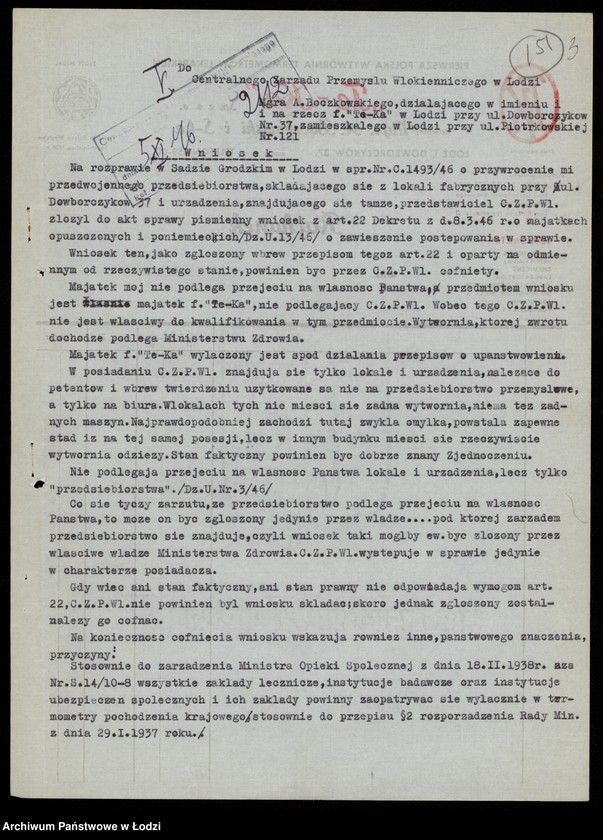 Obraz 5 z jednostki "[Korespondencja w sprawie reprywatyzacji urządzeń biurowych Fabryki Termometrów oraz lokalu fabrycznego w Łodzi ul. Dowborczyków 37]"