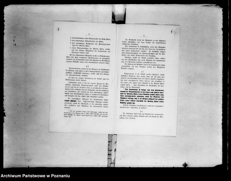 Obraz 12 z jednostki "Fundacja Garczyńskiego w Poznaniu"