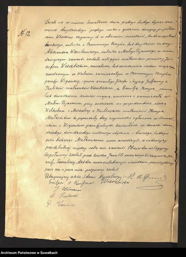 Obraz 14 z jednostki "Akty małżeństw 1935"