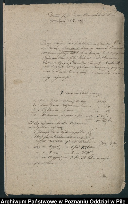 Obraz 5 z jednostki "Die geburts heiratss Starbo und heschlisungs Listen vor Jud die aufhlegenden genstanden"