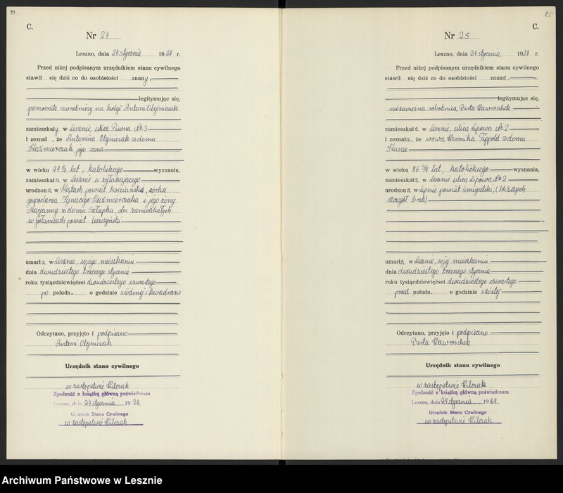 Obraz 15 z jednostki "Księga zgonów"