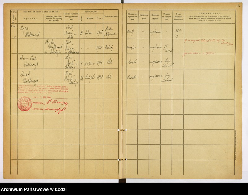 Obraz 13 z jednostki "[Księga ludności stałej m. Łodzi guberni piotrkowskiej nr domu 32a-41m]"