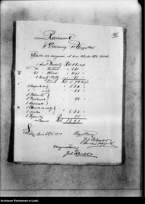 Obraz 13 z jednostki "Raporty kasowe Milicji Obywatelskiej dzielnica II"