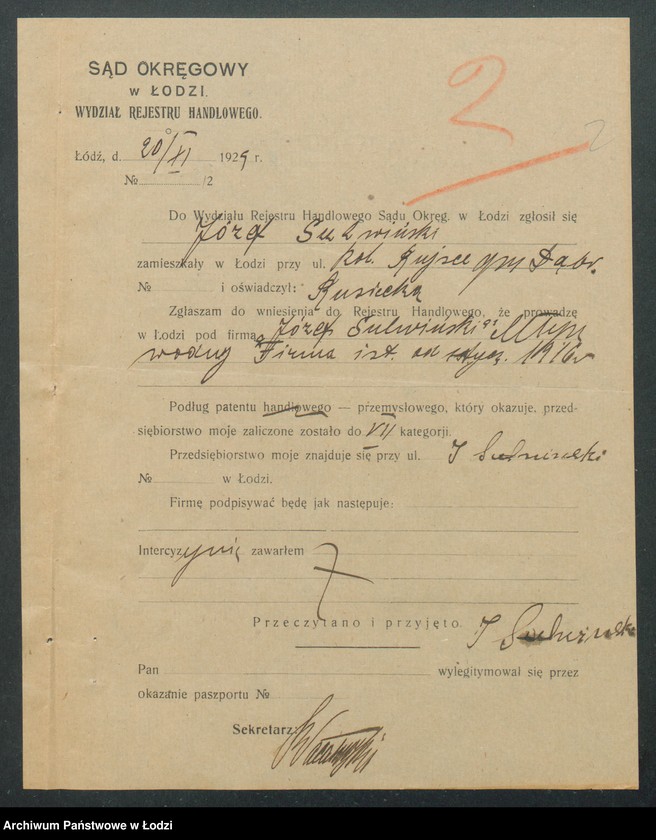 Obraz 4 z jednostki "Józef Sukwiński- młyn wodny"