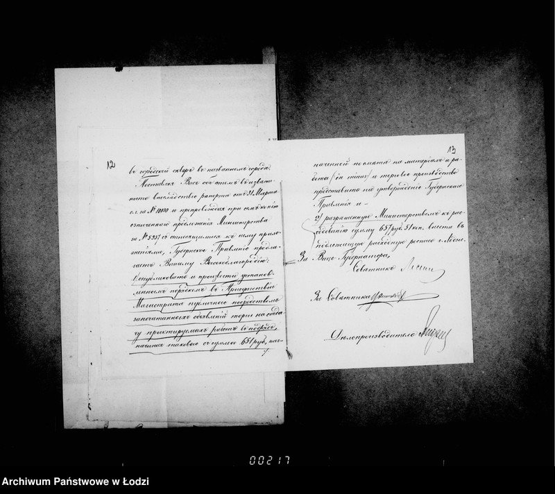 Obraz 13 z jednostki "O postrojke novych čugunnych mostikov na rejnštokach"