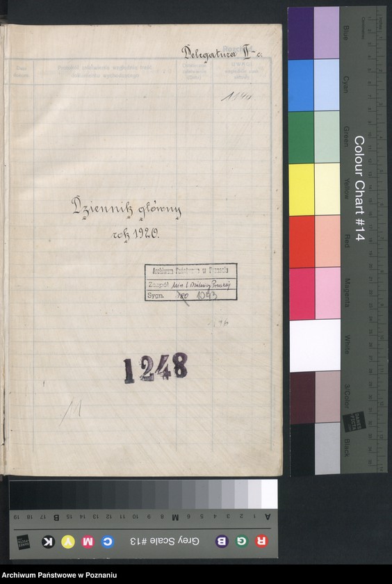 Obraz 3 z jednostki "Dziennik główny rok 1920"