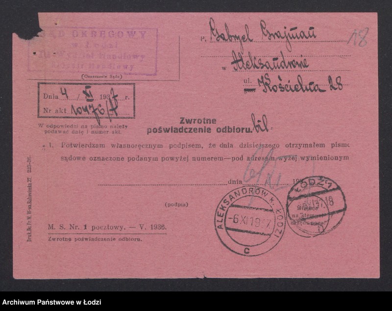 Obraz 20 z jednostki "Gabryel Grajman – sprzedaż wyrobów galanteryjnych"