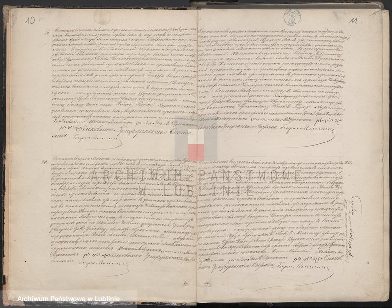 image.from.unit.number "Księga urodzeń"