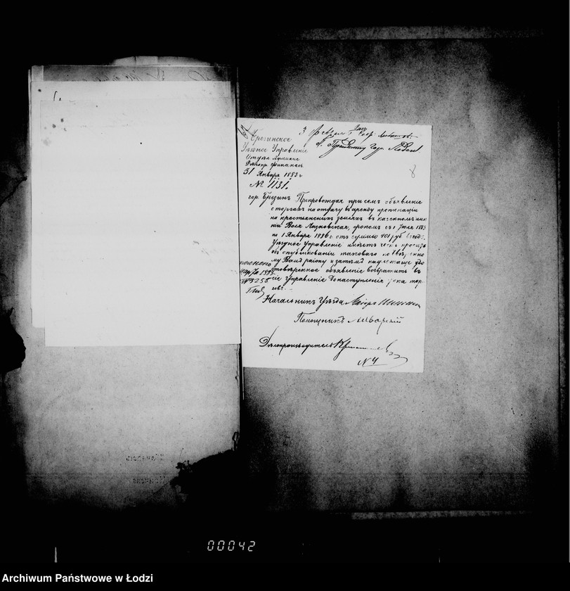 Obraz 12 z jednostki "Ob objavlenijach"