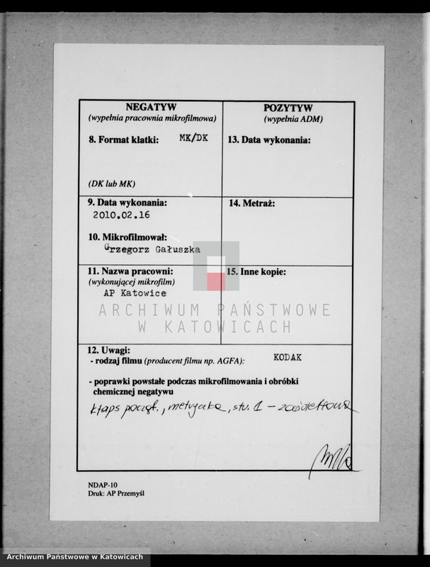 image.from.unit.number "Księga urodzeń za rok 1883 [nr 1-226]"