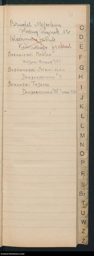 Obraz 6 z jednostki "[Skorowidz alfabetyczny milicjantów VIII-go Komisariatu Milicji Obywatelskiej]"