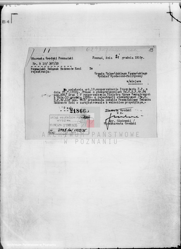 Obraz 17 z jednostki "/Poznański Związek Hodowców Koni w Poznaniu/"