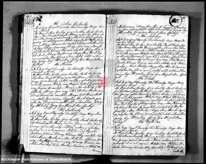 image.from.unit.number "Księga aktu ślubnego gminy suwalskiey, powiatu dąbrowskiego, departamentu łomżyńskiego od dnia 1-go maja 1812 do pierwszego maja 1813 roku"