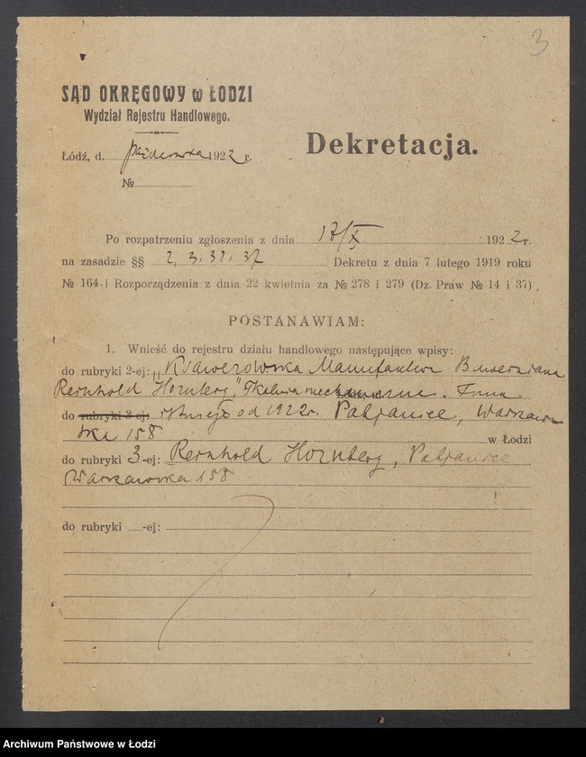 Obraz 5 z jednostki "Ksawerowska Fabryka Bawełniana Rajnhold Hornberger – manufaktura bawełniana"