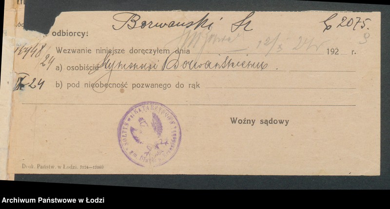 Obraz 11 z jednostki "Szymon Borwański- młyn i tartak"