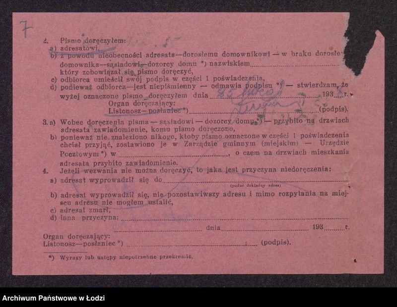 Obraz 9 z jednostki "Szyja Librowski- wyrób i sprzedaż swetrów, pończoch i rękawiczek"