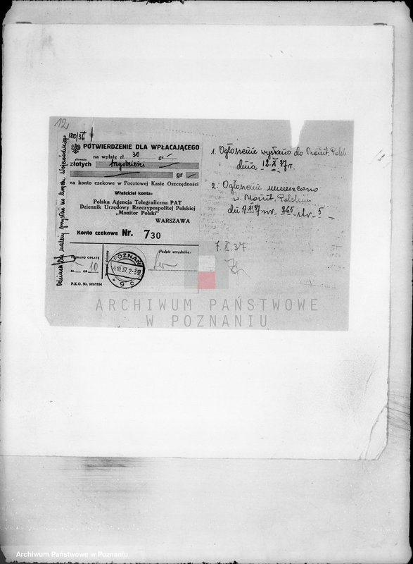 Obraz 16 z jednostki "/Niemiecki Klub Sportowy w Poznaniu/"