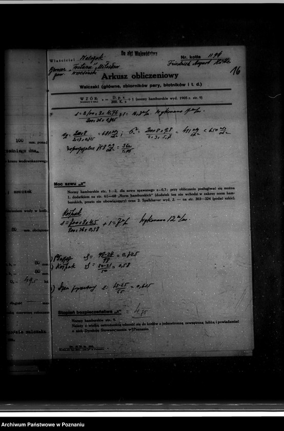 Obraz 20 z jednostki "Browar St. Walczak w Miłosławiu powiat wrzesiński nr woj. 6227"