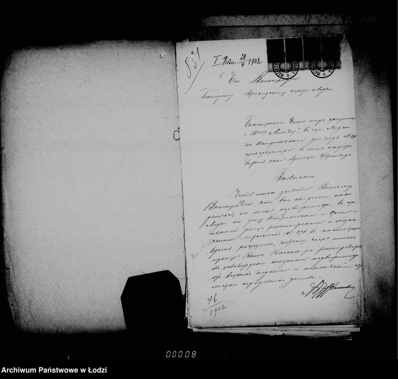 Obraz 6 z jednostki "O perepisi pribyvšich domov dlja podymnoj podati"