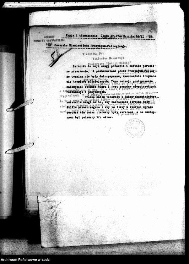 Obraz 19 z jednostki "Korespondencja "różnych""