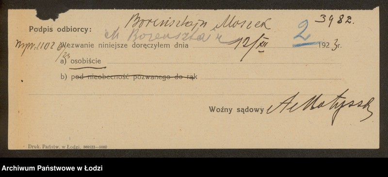 Obraz 4 z jednostki "Mojżesz Borensztajn – sprzedaż trykotów, haftów, koronek"