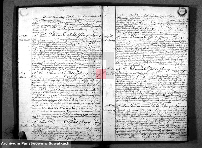 image.from.unit.number "Księga Duplikat Aktów Urodzenia, Małżeństw i Zejscia Parafii Lejpuńskiej z Roku 1855"