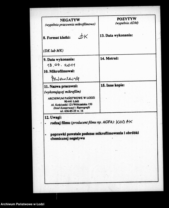 Obraz 3 z jednostki "Dowody usprawiedliwiające i rachunek skrzynki cechu krawieckiego"