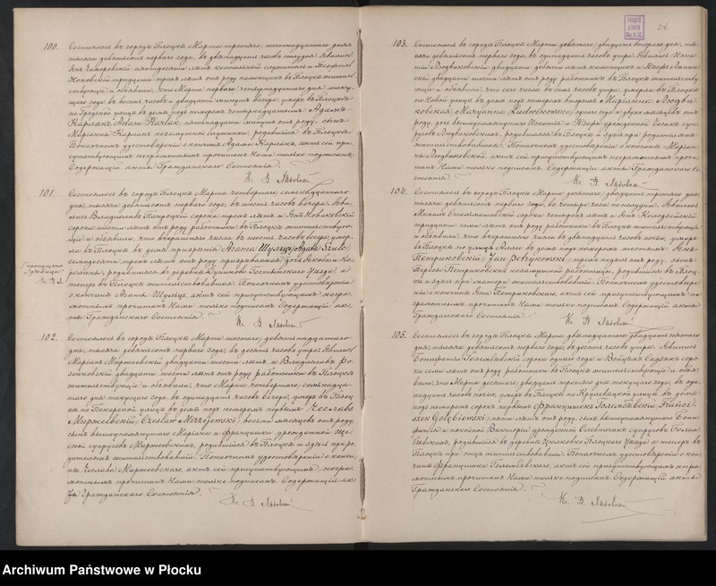 image.from.unit.number "Akta urodzeń, małżeństw i zgonów"