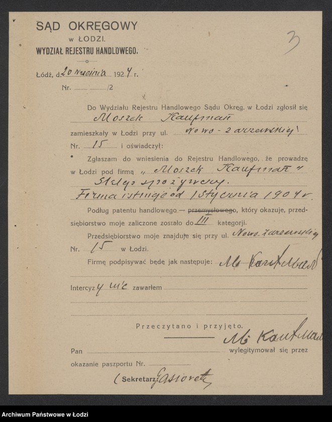 Obraz 5 z jednostki "Moszek Kaufman - sklep spożywczy"