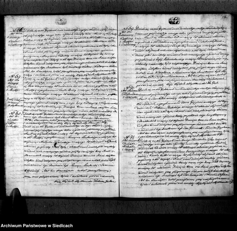 Obraz 14 z jednostki "Akta urodzin, małżeństw, zgonów"