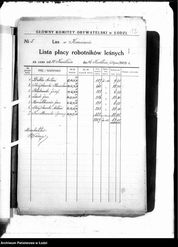 Obraz 16 z jednostki "Listy płacy lasu w Kraszewie"