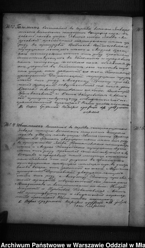 image.from.unit.number "Akta urodzeń, małżeństw, zgonów"
