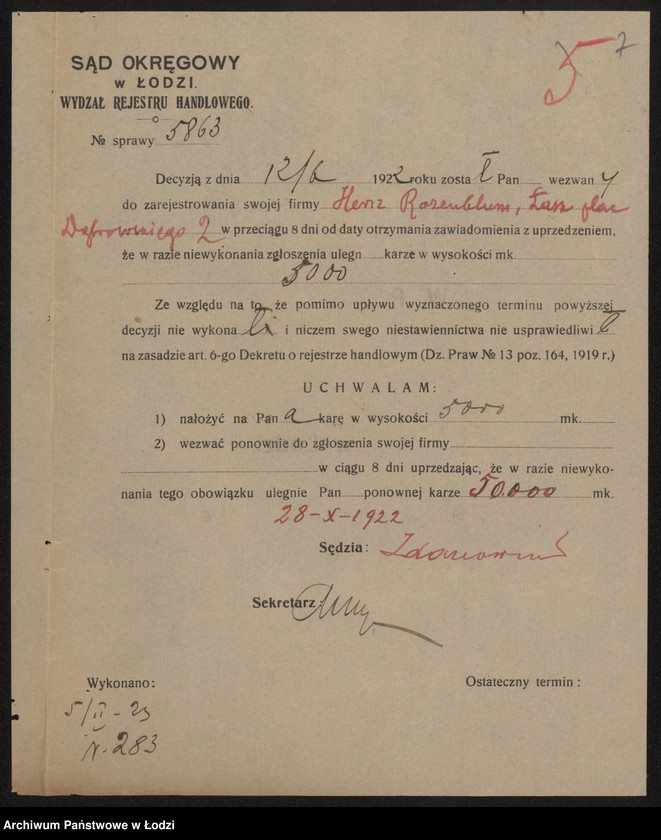 Obraz 9 z jednostki "Hersz Rozenblum- handel win i wódek"