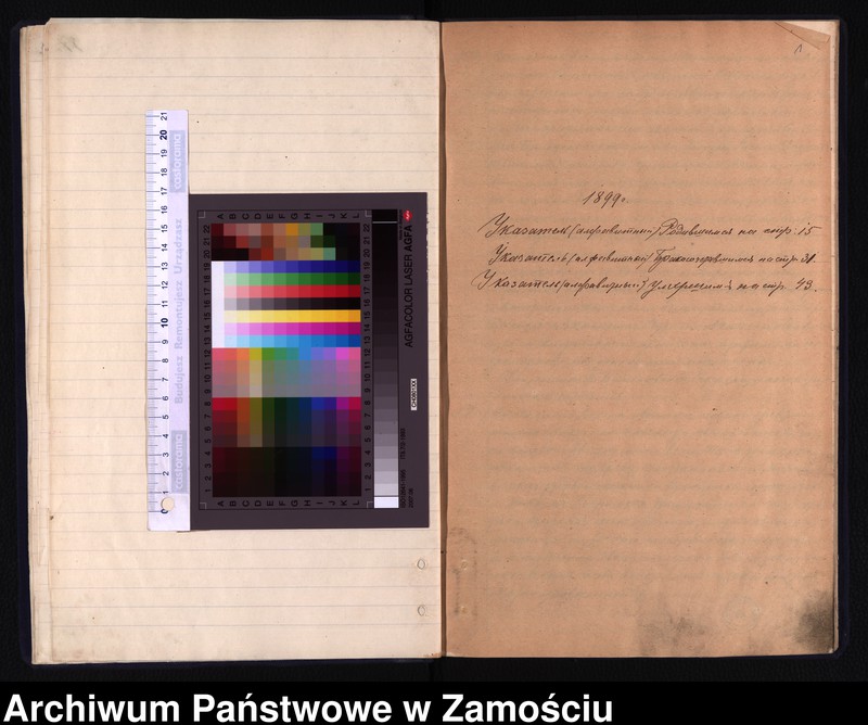 Obraz 4 z jednostki "Akta urodzeń, małżeństw, zgonów"