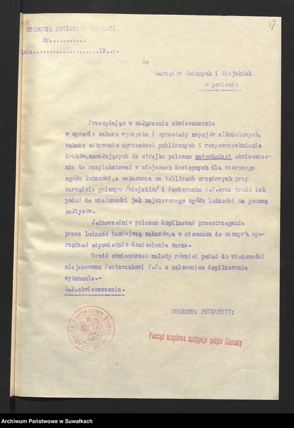 image.from.unit.number "[Obwieszczenie zakazów na wypadek strajku]"