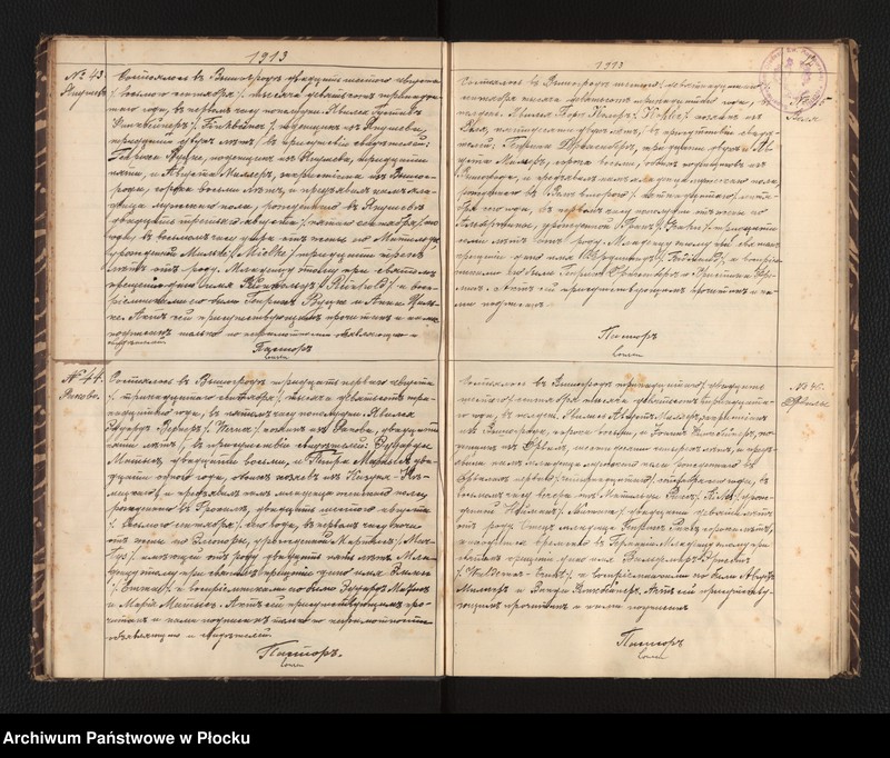 image.from.unit.number "Akta urodzeń, małżeństw i zgonów"