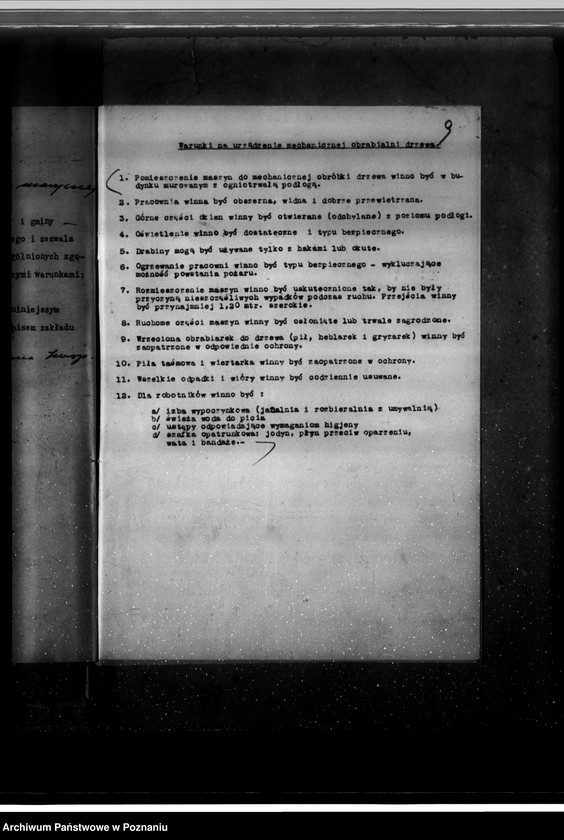 Obraz 13 z jednostki "Mechaniczna obrabiarnia drzewa w Krobi , własność Wiśniewicza /rozbudowa/"